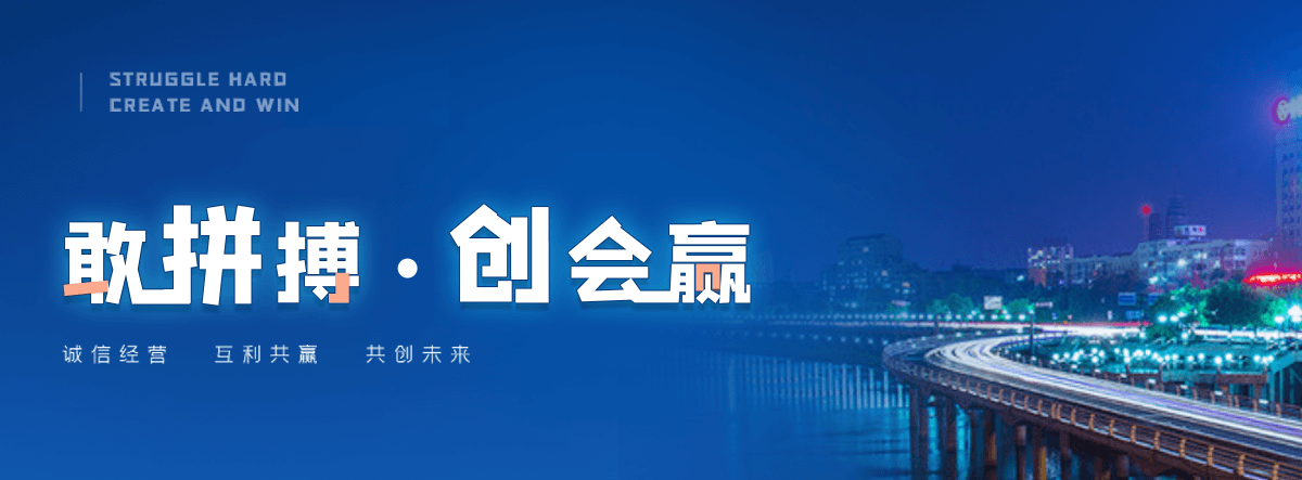 泊头膜结构充电桩棚
